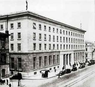 http://www.eurocapital.gr/thumbnail.php?file=Photos_History/bank_of_greece_1932_207865985.jpg&size=article_medium