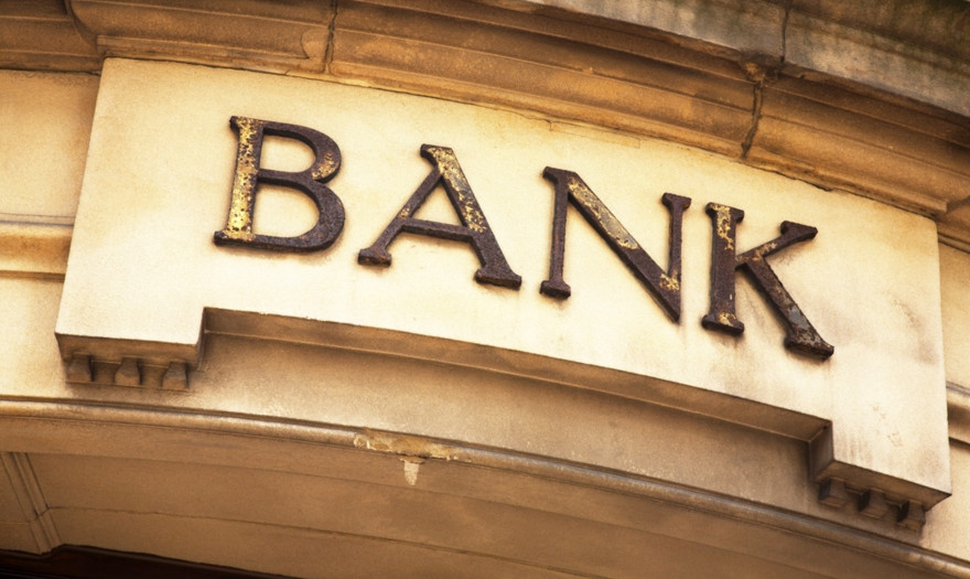 Τράπεζες: Ψηφιακός και επιχειρησιακός μετασχηματισμός – Η επόμενη μέρα