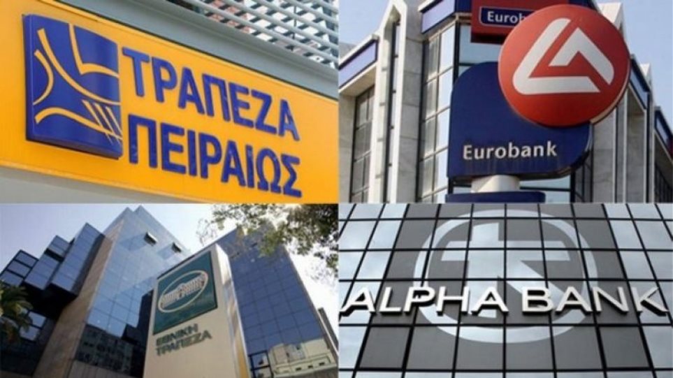 Γιατί ενώ οι ελληνικές τράπεζες έχουν εξυγιανθεί… οι μετοχές τους εμφανίζουν τόσο προβληματική εικόνα;