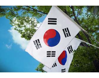 Νότια Κορέα: Στο 5% επιβραδύνθηκε ο πληθωρισμός τον Νοέμβριο - Χαμηλό 7 μηνών