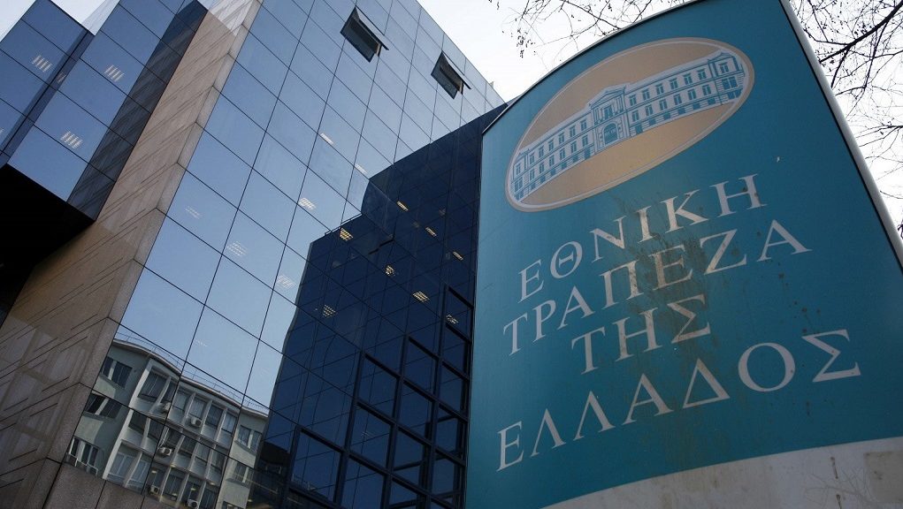 Εθνική Τράπεζα: Ψάχνεται για «ολική επαναφορά» στην Κύπρο