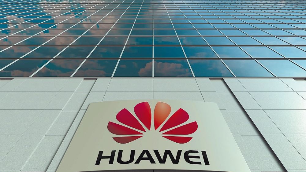 H Huawei μεταμορφώνεται σε κολοσσό του software