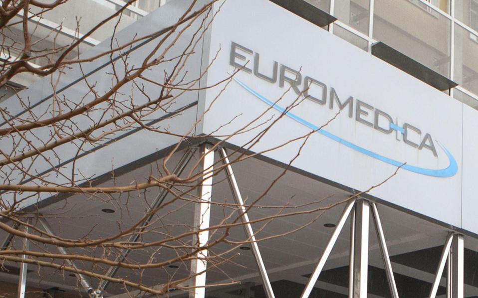 EUROMEDICA: Έκτακτη Γενική Συνέλευση την 9η Ιουλίου 2021