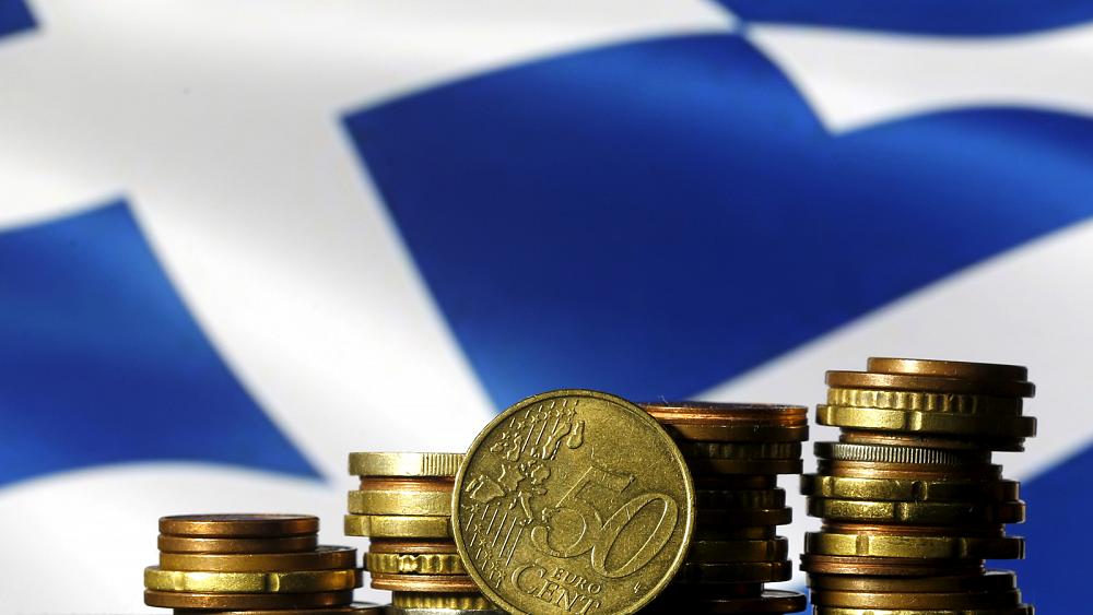 Εξελίξεις της Ελληνικής Οικονομίας