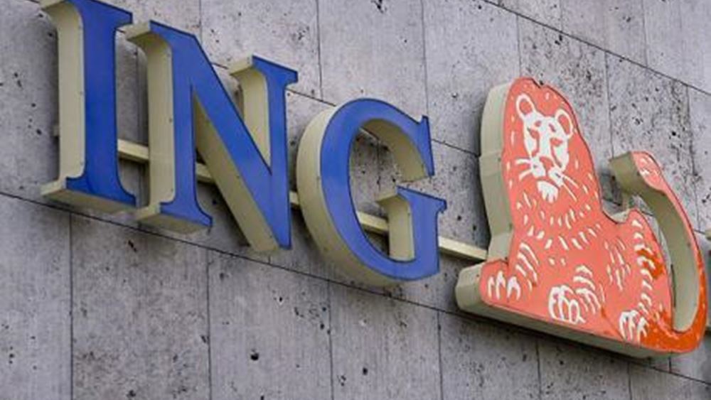 ING Group: Αυξήθηκαν τα καθαρά κέρδη στο τρίμηνο, χαμηλότερα των εκτιμήσεων ωστόσο