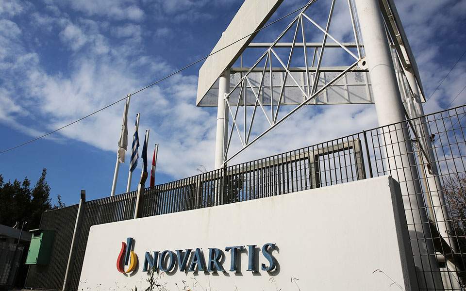 Υπόθεση Novartis: Ακαταδίωκτο για τους μάρτυρες