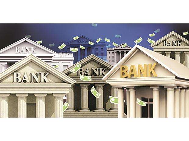 Πληθωρισμός: Πώς έχουν αλλάξει τα δεδομένα για τις κεντρικές τράπεζες