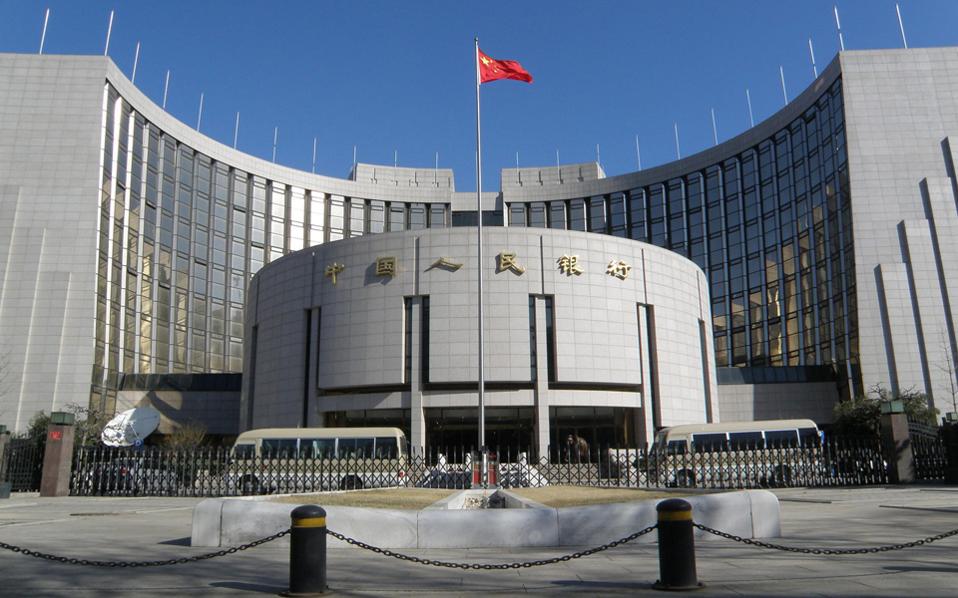 Αμετάβλητα διατήρησε τα επιτόκια η κεντρική τράπεζα της Κίνας