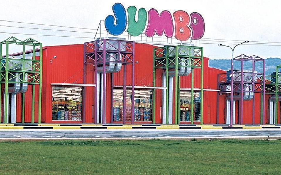 Jumbo - 2
