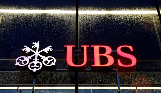 UBS: Η Ελλάδα νίκησε το τέρας του χρέους
