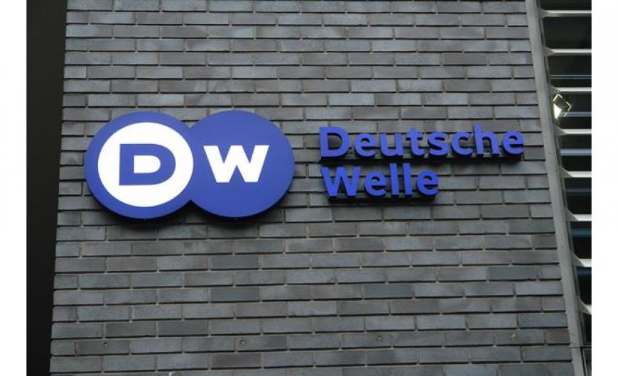 Deutsche Welle: Η Ελλάδα προορισμός για επενδύσεις