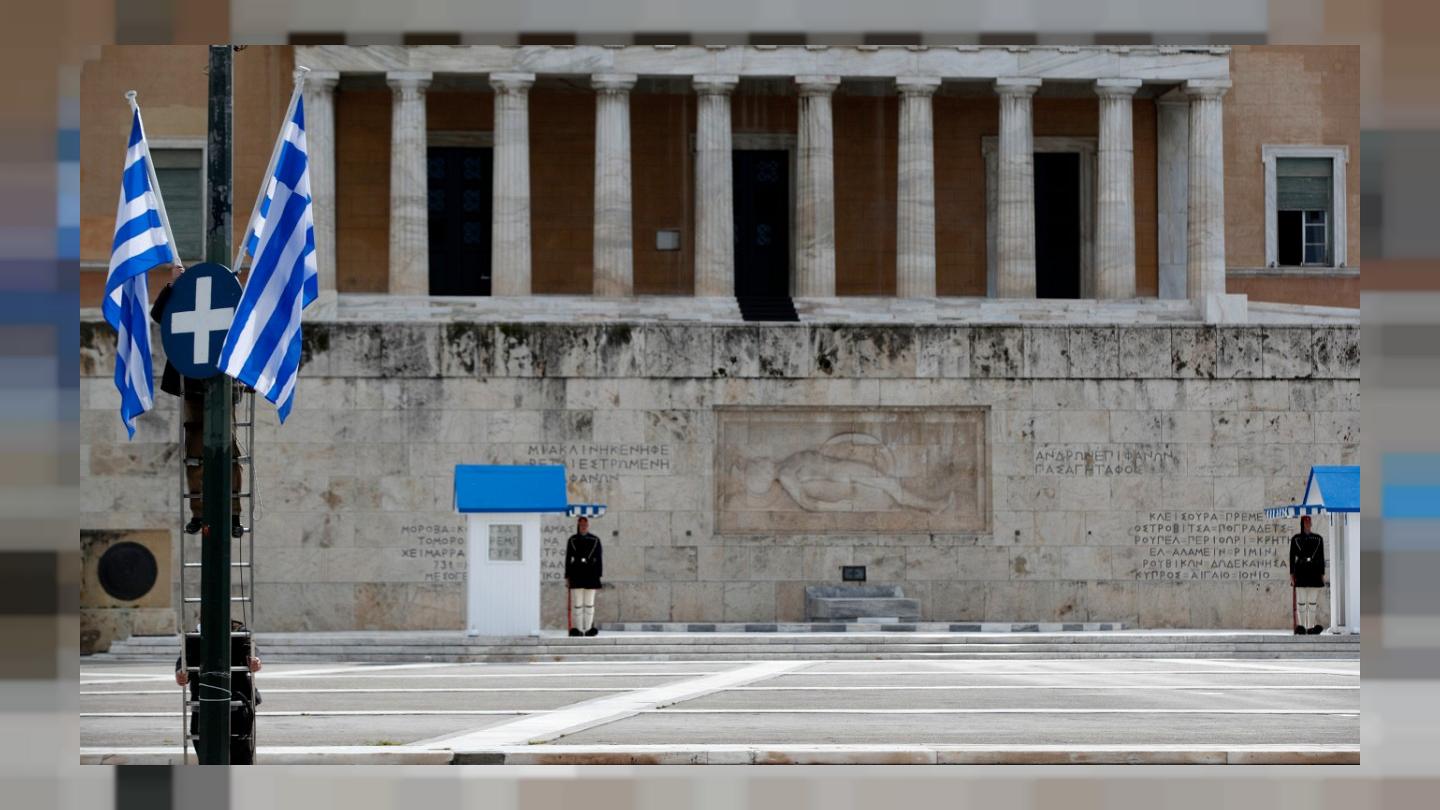 Για 2η χρονιά η ελληνική ανταγωνιστικότητα κινείται εκ νέου ανοδικά