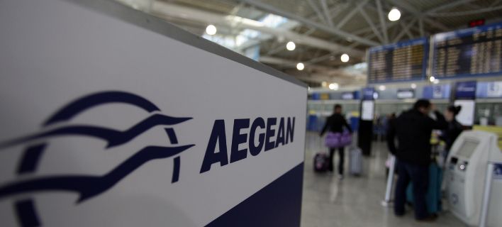 Aegean: Ξεπέρασε το 2019 η επιβατική κίνηση εξωτερικού το Νοέμβριο