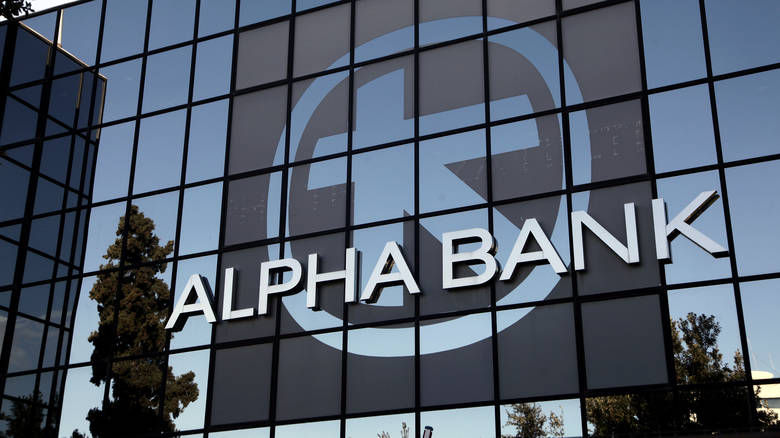 Project Aurora της Alpha Bank: «Καλύτερη Τιτλοποίηση στη Νοτιοανατολική Ευρώπη»