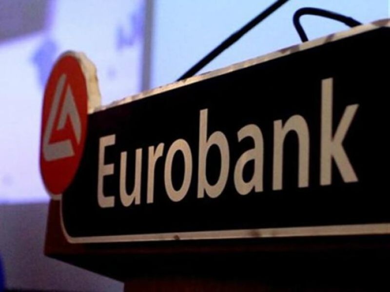 Eurobank: Ετοιμη για μέρισμα αν το επιτρέψει ο SSM
