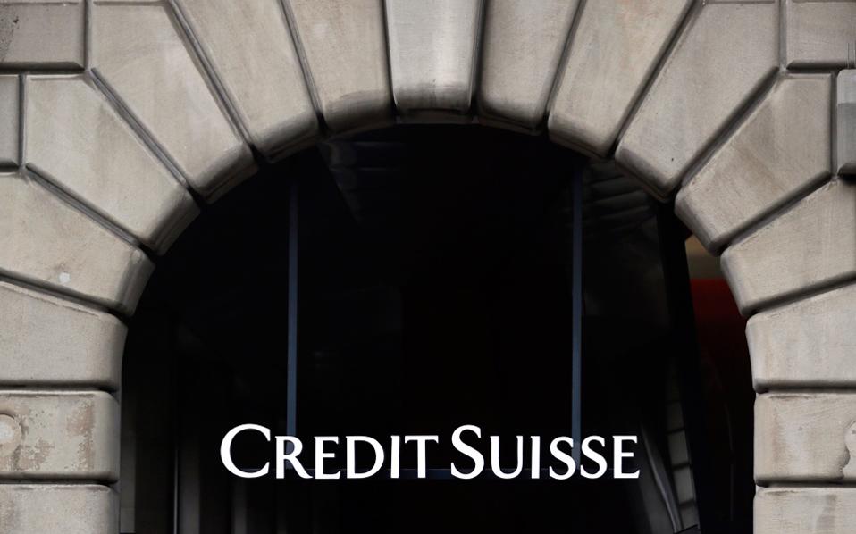 Συνεχίζεται το πτωτικό σερί για τη μετοχή της Credit Suisse - Οι χειρότερες επιδόσεις από το 1989