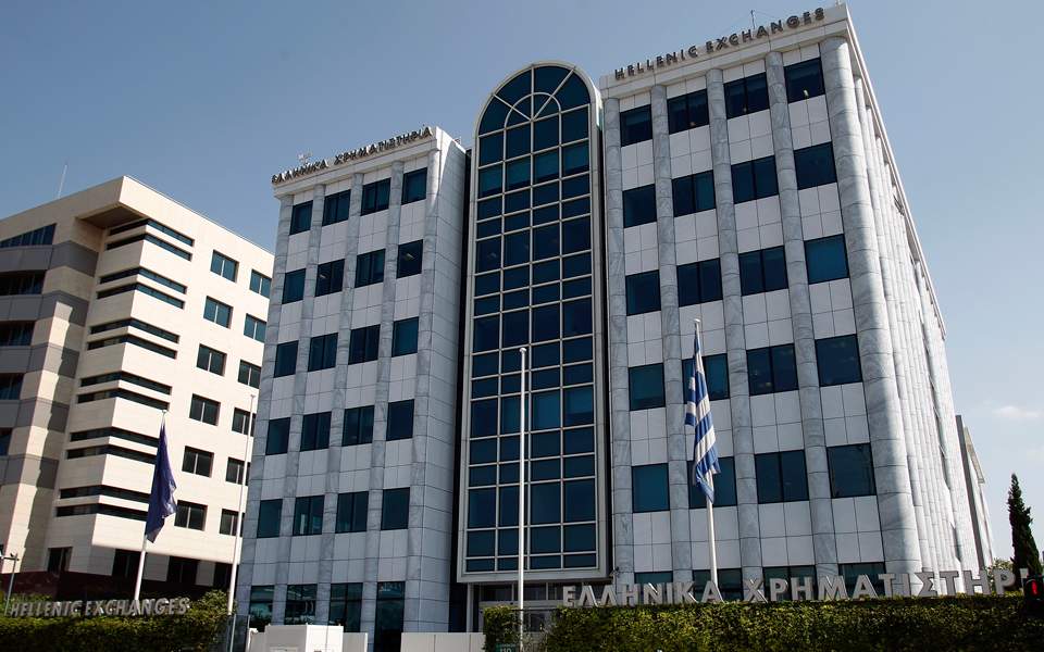 Χρηματιστήριο Αθηνών: Συνεργασία και ολοκλήρωση έργου για το Χρηματιστήριο Κύπρου