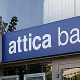 Η "μάχη" της Attica Bank με τα κόκκινα δάνεια