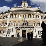 Ιταλία: Φρέναρε η οικονομία το β' τρίμηνο