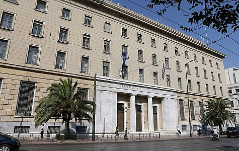 Τράπεζα της Ελλάδος: Αυξήθηκαν δάνεια και καταθέσεις τον Απρίλιο