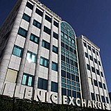 ΕΧΑΕ: Με στόχο τα 6,5 ευρώ ξεκινά κάλυψη η Euroxx