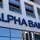 APLHA BANK: Σχέδιο απόφασης της έκτακτης γενικής συνέλευσης των μετόχων - Σχόλια και εκτιμήσεις