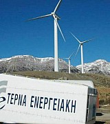 ΤΕΝΕΡΓ: Ξεκινά έργα φωτοβολταϊκών 550 MW σε Ελλάδα και Ν.Α. Ευρώπη