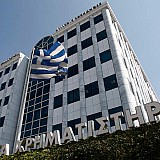 Τι θα φέρει νέες εισροές κεφαλαίων στο Χρηματιστήριο Αθηνών; - Στο επίκεντρο DBRS, ΜSCI και FTSE Emerging