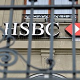 HSBC: Γιατί το «μπαζούκα» της Ευρώπης είναι σχεδόν άθικτο