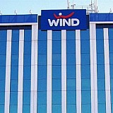 Ολοκληρώνεται η εξαγορά της Wind από την United Group