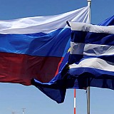 Ντιντιέ Ρέιντερς: Θέλουμε περισσότερες πληροφορίες για τις περιουσίες Ρώσων στην Ελλάδα