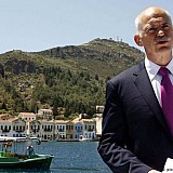 Ελληνική κρίση: δέκα χρόνια μετά το Καστελλόριζο