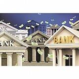 Πληθωρισμός: Πώς έχουν αλλάξει τα δεδομένα για τις κεντρικές τράπεζες