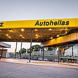 Νέα προβλήματα για την Autohellas - Πιθανή χρεοκοπία της Hertz