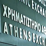 Χρηματιστήριο της Αθήνας - Στατιστικά στοιχεία Απριλίου 2020