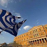 Εξελίξεις στην Ελληνική Οικονομία