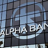 Alpha Bank: Καθαρά κέρδη 125,4 εκατ. ευρώ το πρώτο τρίμηνο – Μέρισμα από το 2023