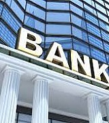 Τράπεζες: Η 15ετία που τα άλλαξε όλα στα τραπεζικά καταστήματα
