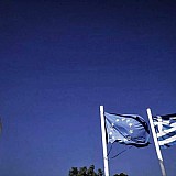 Θα επιστρέψει η Ελλάδα στην επενδυτική βαθμίδα στη διάρκεια του 2023;