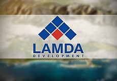 Lamda Development: Στα 37,7 εκατ. ευρώ τα ενοποιημένα EBITDA στο α' εξάμηνο