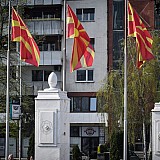 Β. Μακεδονία: Κήρυξε κατάσταση έκτακτης ανάγκης λόγω της ενεργειακής κρίσης