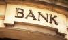 Οι συνεχιζόμενες αυξήσεις των επιτοκίων και η πολιτική πίεση στις τράπεζες βραχυπρόθεσμα δημιουργούν παγίδες στο χρηματιστήριο