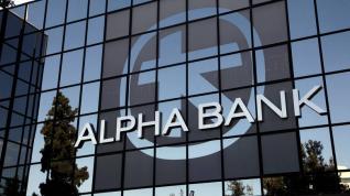 Alpha Bank: Yπερκαλύφθηκε κατά 5,7 φορές o αρχικός στόχος για το ομόλογο – Στα 400 εκατ. η τελική έκδοση