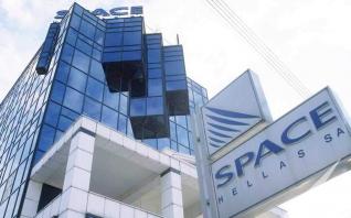 Space Hellas: Απέρριψε η Γ.Σ. το αίτημα μετόχων μειοψηφίας για split - Εγκρίθηκε η διανομή μέρους αποθεματικού 0,06 ευρώ