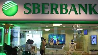 Ρωσία: Η κυβέρνηση αγόρασε το 50% της Sberbank έναντι $29 δισ.