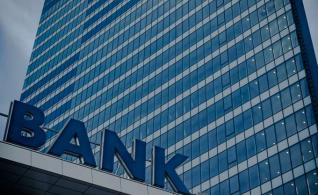 Ανησυχία για τις τράπεζες στο ECOFIN