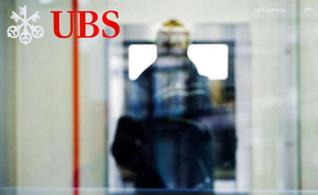 UBS: Επιφυλακτική η αγορά για τις ελληνικές τράπεζες αλλά υπάρχει περιθώριο θετικών εκπλήξεων