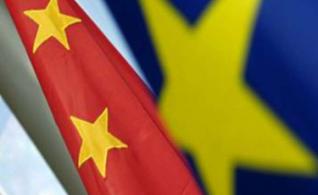 Ετοιμάζεται Ευρω - Ταμείο ανταγωνισμού "απέναντι" στην Κίνα