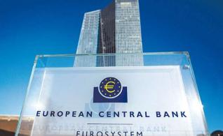 ΕΚΤ: Στα 203 δισ. ευρώ θα ανέλθουν το 2019 οι αγορές ομολόγων – Πώς αποτιμά το QE