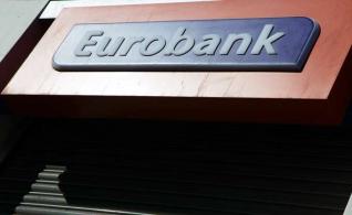 Σε δείκτη NPE 8,8% στοχεύει η Eurobank στο τέλος του 2021
